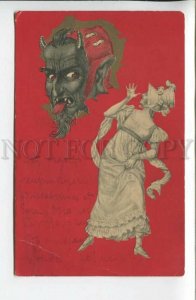 440024 Woman teasing DEVIL KRAMPUS Vintage RED postcard