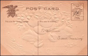 Easter Chicks Embossed