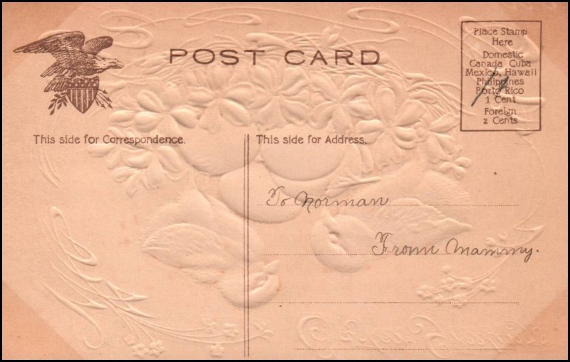 Easter Chicks Embossed