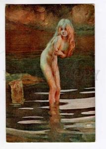 270190 Shabat Water lily NUDE young girl Vintage Razsvet PC