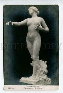 3162070 NUDE Woman NYMPH Harmony by SAEN vintage SALON PC