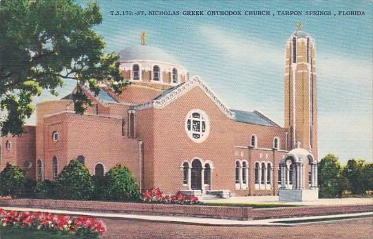 Florida Tarpon Springs Saint Nicholas Greek Orthodox Church