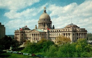 Mississippi State Capitol Building