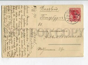 3129674 Germany CASSEL Druselturm KASSEL Vintage PC