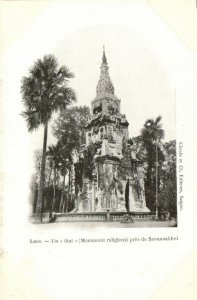 PC CPA LAOS, INDOCHINA, UN THAT PRÉS SAVANNAKHET, (b23407)