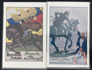 10 Great War Artistic Posters Postcards Complete Set Collection Patriotic WWI