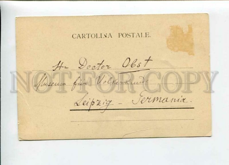 3155508 ITALY MODENA Duomo il pulpito Vintage postcard