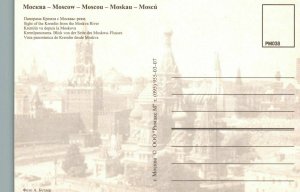 Vintage Postcard Site of the Kremlin From the Moskva Running River Moscow Russia