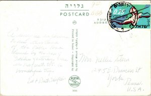 RARE - Vintage Postcard - Jerusalem - MT ZION - POSTED - VINTAGE