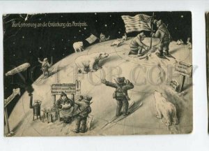 3115262 Memory of discovery of NORTH POLE US FLAG VINTAGE PC