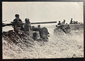 Mint Israel Real Picture Postcard RPPC 6 Days War 1967 Artillery