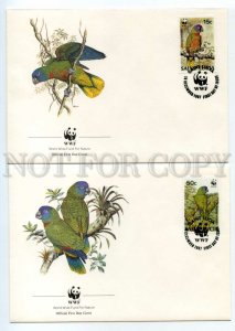 491291 Saint Lucia parrots 1987 year WWF set of FDC