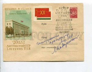 294762 Lithuania Vilnius House Council Ministers autograph honored architect