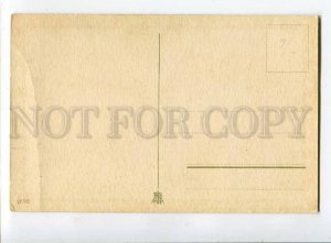 3032764 SANTA. Red-Green GNOME & HORSE. By PR old PC