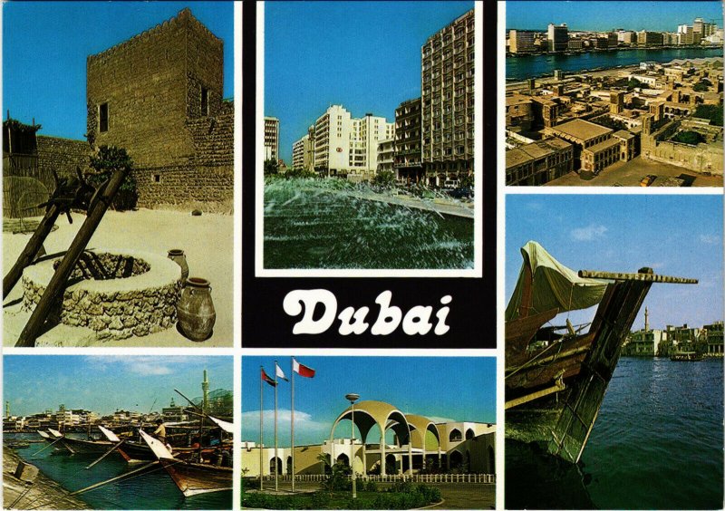 PC CPA U.A.E. , DUBAI, SCENES FROM DUBAI, REAL PHOTO POSTCARD (b16371)