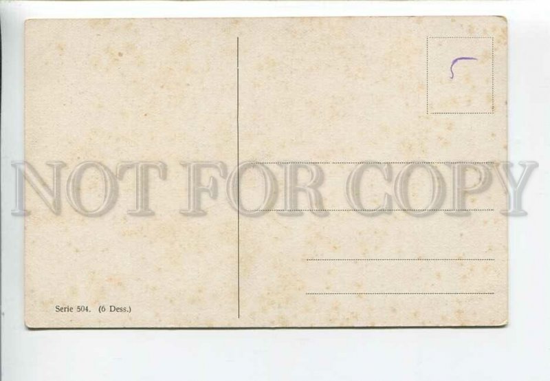 3182866 Bird hunting grouse by MULLER Vintage postcard