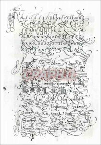 Modern Postcard Page from a manuscript written on vellum by Francesco Moro Vi...