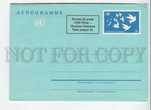 451140 UN Vienna 1987 year pigeons old folding aerogramme