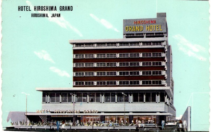 Hiroshima, Japan - A view of the Hotel Hiroshima - Seto Island - in 1964