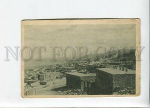 3108693 Azerbaijan BAKU Bakou BAILOV View Vintage PC