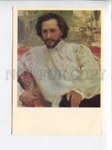 3096253 ANDREEV Russian WRITER by REPIN old PC