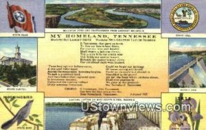 State Capitol - Nashville, Tennessee