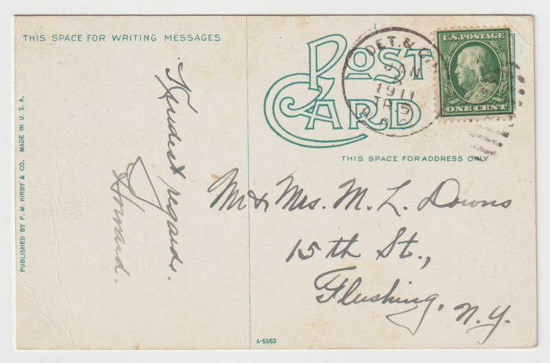 Miami Rover, Dayton, Ohio, United States