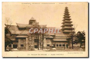 Old Postcard Exposition Coloniale Internationale Paris Netherlands Pavilion M...