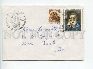 292685 ITALY 1986 y Pope visit Giovanni Paolo II Forli special cancellations 