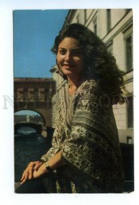 495076 USSR 1976 Ninth Moscow Film Festival Greece actress Niki Triatafillidi