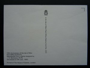 Isle of Man VIKING 10th ANNIVERSARY OF IOM POST OFFICE AUTHORITY c1983 Postcard