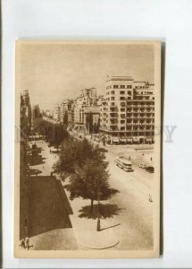 472789 Romania Bucharest boulevard Nicolae Balcescu Vintage postcard