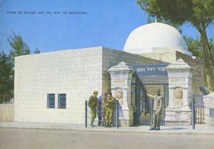 Tomb Of Rachel Bethlehem Israel Soldiers Star Cards Vintage Unused Postcard D28