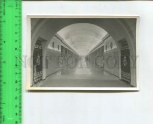 475395 USSR 1955 Leningrad metro station Baltiyskaya edition 10000 Lenfotoartist