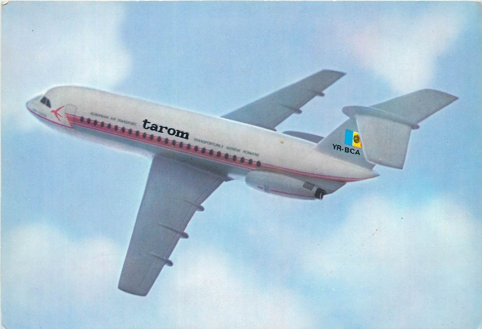 Tarom Romanian Airlines Plane Hippostcard - 