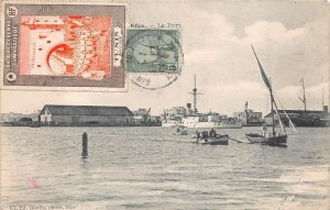 SFAX TUNISIA TO FRANCE SHIPS GYMNASTICS EXPO POSTER STAMP POSTCARD 1912