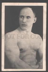 103268 WRESTLING russian wrestler GOVRONSKY Vintage postcard