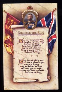 ROY592 - King George V - 1911 gold trim Souvenir - Tuck's Coronation Postcard