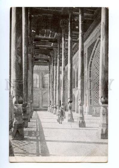 147667 Uzbekistan BUKHARA Mosque Balya-Khauz Vintage postcard