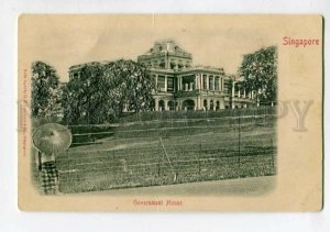 3115068 SINGAPORE Government House Vintage EMBOSSED PC