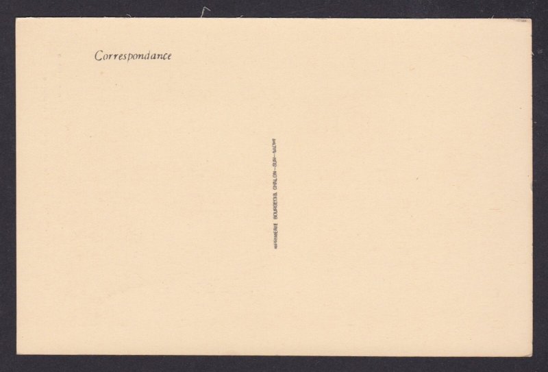 FRANCE, Postcard RPPC, Paray-le-Monial, Interior of the Basilica