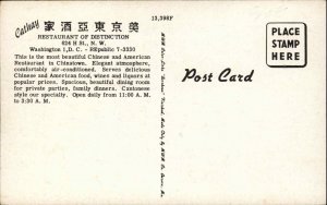 Washington DC Cathay Restaurant Linen Multi View Postcard