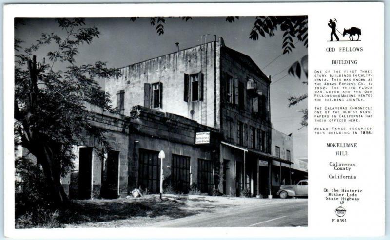 RPPC  MOKELUMNE HILL, California CA  ODD FELLOWS Bldg ca 1940s Frasher Postcard