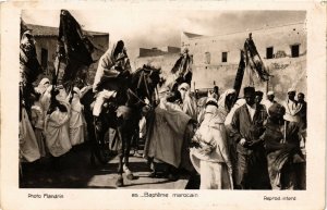 PC CPA MOROCCO, FLANDRIN 85, BAPTÉME MAROCAIN, REAL PHOTO POSTCARD (b12126)