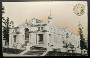 Mint Agricultural Building AK Yukon Pacific Exposition Printed Photo Postcard