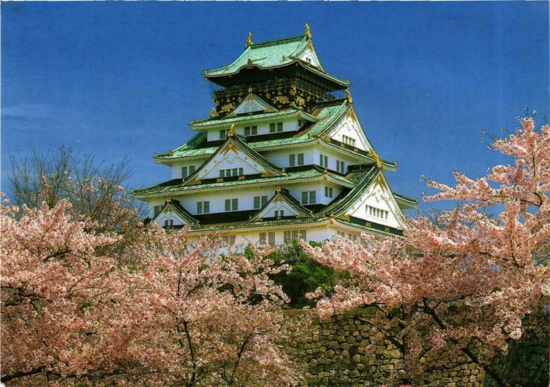 CPM AK OSAKA Castle JAPAN (677471)