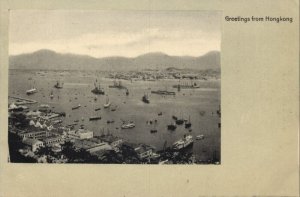 china, HONG KONG, Harbour Panorama (1900s) Kruse & Co. Postcard