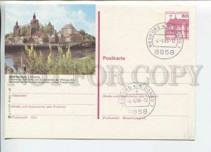 449937 GERMANY 1985 year Neuburg cancellation POSTAL stationery postcard