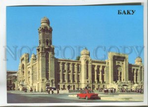 479291 USSR 1985 Azerbaijan Baku old station building photo Polyakov Poster