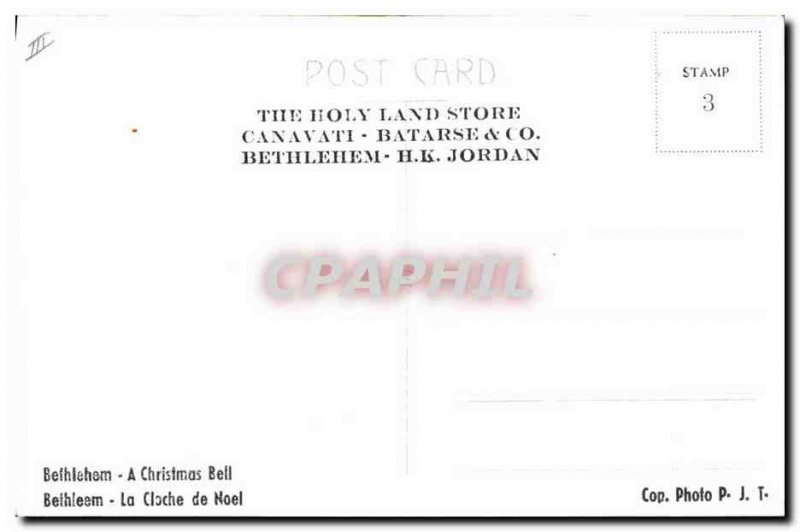 Old Postcard Bell Bethlehem Christmas bell